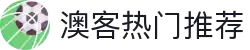 澳客体育首页 - 主入口与热门推荐